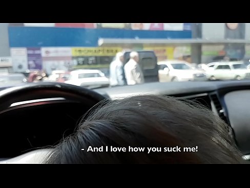 ❤️ Gisuyop diha mismo sa parkinganan gawas sa supermarket ️❌ Maanindot nga porn sa ceb.redpornpictures.ru ❌❤
